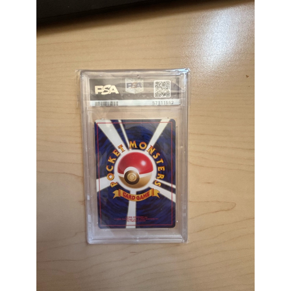 Typhlosion No. 157 Holo Japanese Neo Genesis Premium File Graded PSA 7 NM - Picture 2 of 2